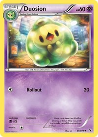 Duosion (51) - Noble Victories (NVI)