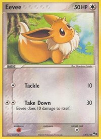 Eevee (13) - POP Series 3 (POP)