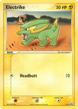 Bagon (1) - EX Trainer Kit 1: Latias & Latios (PR)