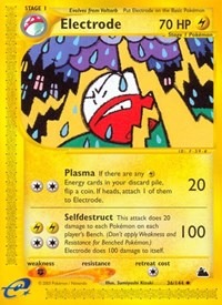Electrode (36) - Skyridge (SK)