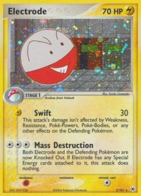 Electrode (5) - EX Hidden Legends (HL)