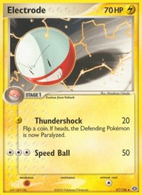 Electrode (27) - EX Emerald (EM)