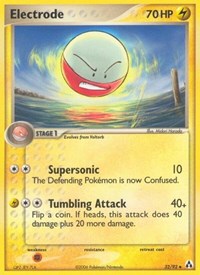 Electrode (32) - EX Legend Maker (LM)
