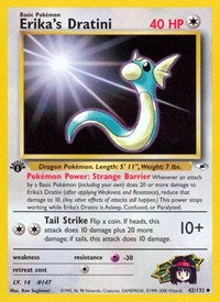 Erikas Dratini (42) - Gym Heroes (G1)