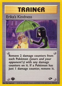 Erikas Kindness (103) - Gym Challenge (G2)