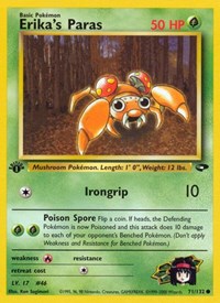 Erikas Paras (71) - Gym Challenge (G2)