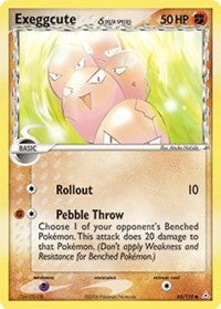 Exeggcute Delta Species (65) - EX Holon Phantoms (HP)