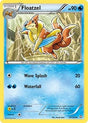Floatzel (33) - Dragons Exalted (DRX)