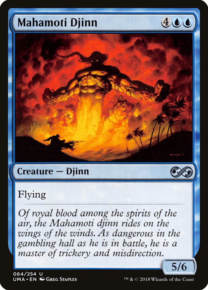 Mahamoti Djinn (64) - Ultimate Masters (UMA)