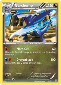 Garchomp (90) - Dragons Exalted (DRX)