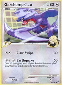 Garchomp C (60) - Supreme Victors (SV)