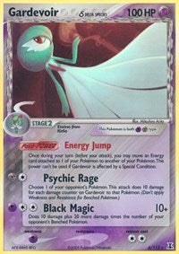 Gardevoir Delta Species (6) - EX Delta Species (DS)