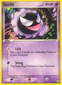 Gastly (52) - EX Legend Maker (LM)