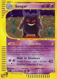 Gengar 13 (13) - Expedition (EX)