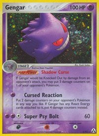 Gengar (5) - EX Legend Maker (LM)