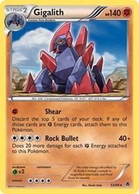 Gigalith (53) - Emerging Powers (EPO)