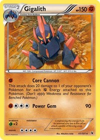 Gigalith (61) - Noble Victories (NVI)