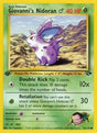 Giovannis Nidoran M (76) - Gym Challenge (G2)