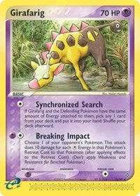 Girafarig (16) - EX Dragon (DR)