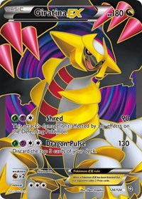 Giratina EX 124 Full Art (124) - Dragons Exalted (DRX)
