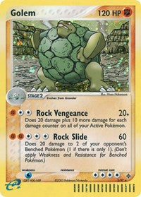Golem (5) - EX Dragon (DR)
