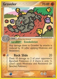 Graveler (34) - EX Legend Maker (LM)
