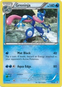 Greninja (14) - Kalos Starter Set (KSS)