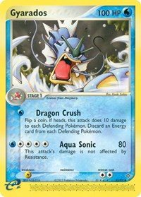 Gyarados (32) - EX Dragon (DR)
