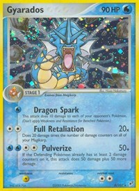 Gyarados (8) - EX Deoxys (DX)