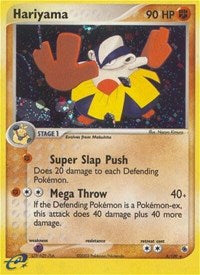 Hariyama (8) - Ruby and Sapphire (RS)