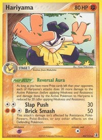Hariyama (44) - EX Delta Species (DS)