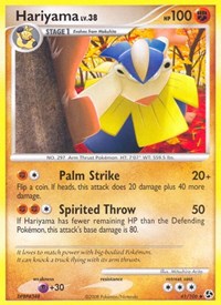 Hariyama (41) - Great Encounters (GE)
