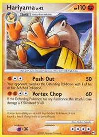 Hariyama (20) - Arceus (AR)