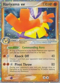 Hariyama ex (100) - EX Deoxys (DX)
