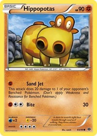 Hippopotas (65) - Next Destinies (NXD)