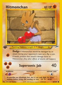 Hitmonchan (69) - Neo Destiny (N4)