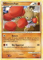 Hitmonchan (51) - Undaunted (UD)