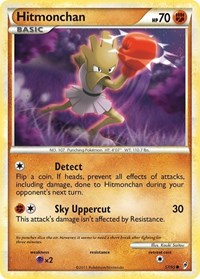 Hitmonchan (57) - Call of Legends (CL)