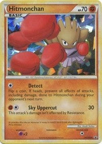 Hitmonchan (HGSS24) - HGSS Promos (PR)