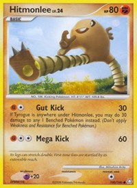 Hitmonlee (100) - Legends Awakened (LA)
