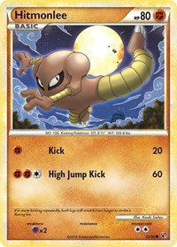 Hitmonlee (52) - Undaunted (UD)