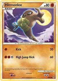 Hitmonlee (58) - Call of Legends (CL)