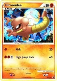 Hitmonlee (HGSS25) - HGSS Promos (PR)