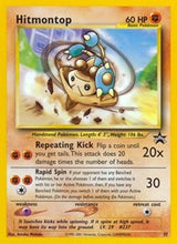 Hitmontop (37) - WoTC Promo (PR)