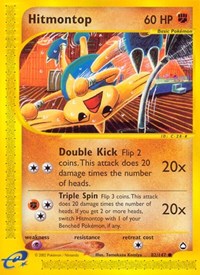 Hitmontop (82) - Aquapolis (AQ)