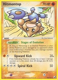 Hitmontop (26) - EX Unseen Forces (UF)