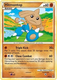 Hitmontop (8) - Call of Legends (CL)