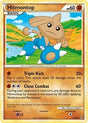 Hitmontop (8) - Call of Legends (CL)