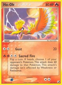 Ho Oh (27) - EX Unseen Forces (UF)
