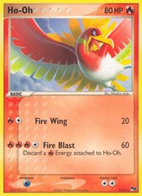 Ho Oh (1) - POP Series 5 (POP)